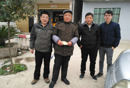 荆州农业科学院节前开展“暖冬行动”走访慰问贫困户