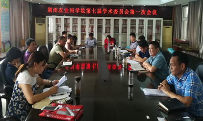 100242283.jpg 1562555789106718.jpg