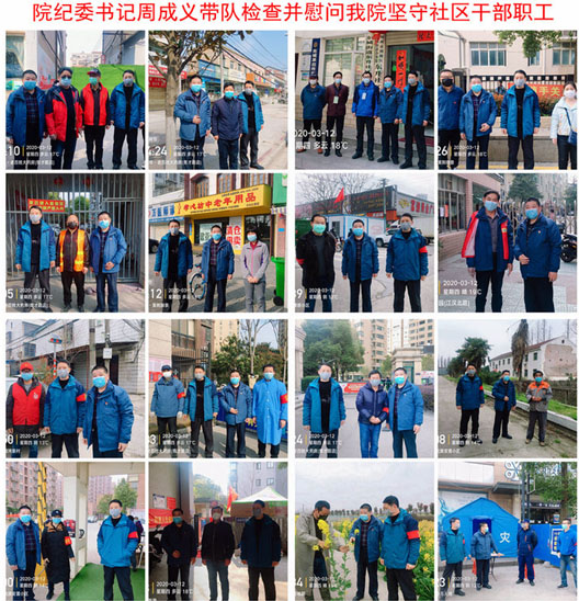 144117888.jpg 1584931122689240.jpg