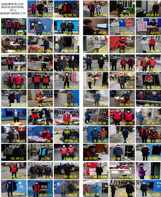 144124906.jpg 1584930887135352.jpg