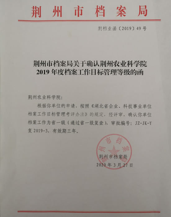 151047629.jpg 1586933743162746.jpg