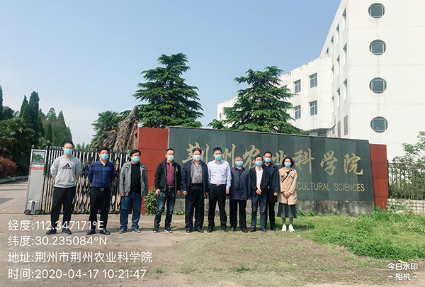 151733743.jpg 1587347585679988.jpg