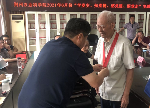 104313779.png QQ截图20210705100907.png