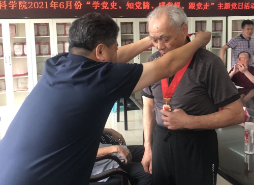 104407673.png QQ截图20210705101330.png