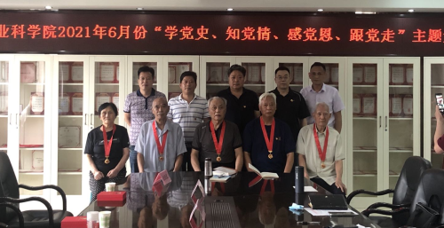 104436129.png QQ截图20210705095957.png