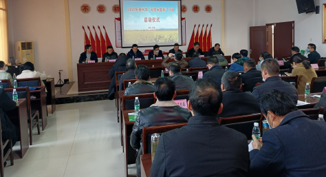 2022年农业科技&ldquo;五五&rdquo;工程 &ldquo;科技闹春耕&rdquo;活动举行