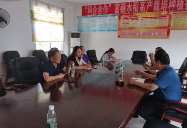 171013796.png QQ截图20220818164705.png