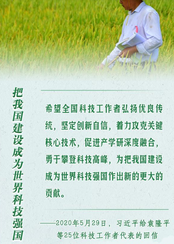 165719861.png 微信截图_20220819164515.png