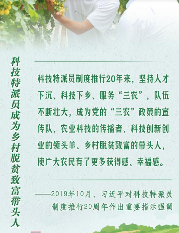 170123644.png 微信截图_20220819164123.png