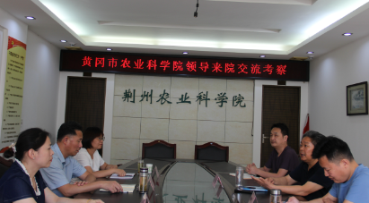 161634139.png 微信截图_20230710160226.png