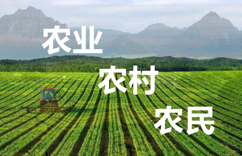 服务&ldquo;三农&rdquo;暖民心  科技助力促振兴